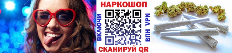 Купить наркотики Макушино APVP  ссылка на мегу ссылка  Мефедрон 