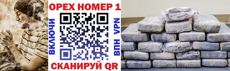 Cocaine VHQ  Макушино 