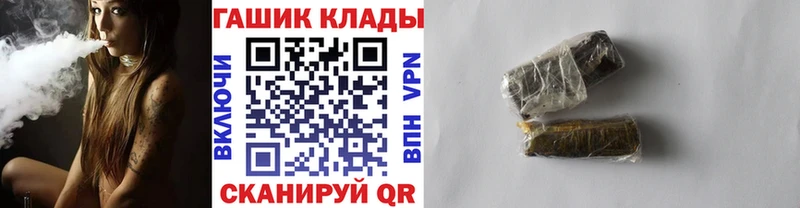 ГАШИШ AMNESIA HAZE  мега зеркало  Макушино 