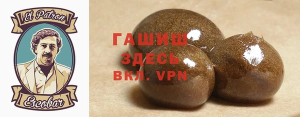 mdpv Михайловск