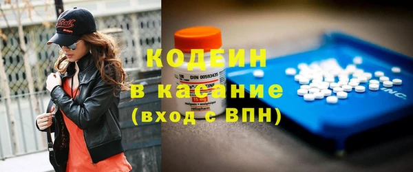 mdpv Михайловск