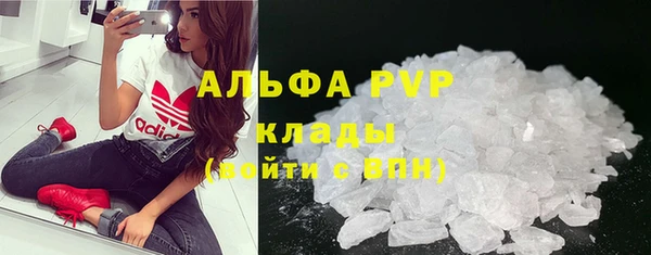 кокс Мегион