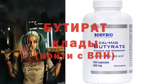 героин Михайлов
