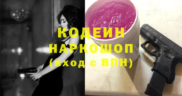 героин Михайлов