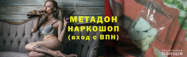 героин Михайлов