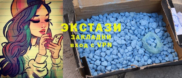 mdpv Михайловск