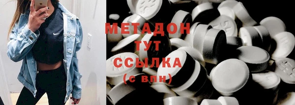 mdpv Михайловск