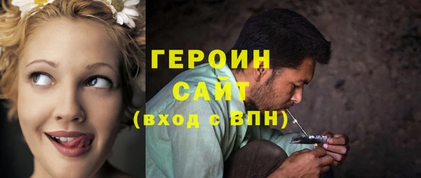 кокс Мегион