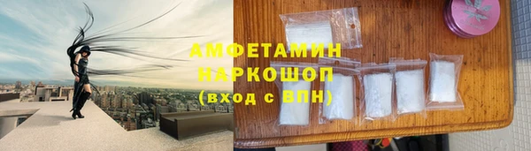 mdpv Михайловск