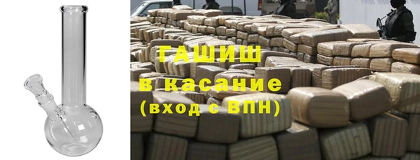 кокаин Михайловка