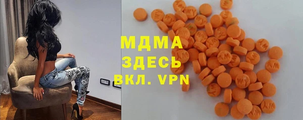 кокаин Михайловка
