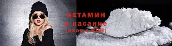 героин Михайлов