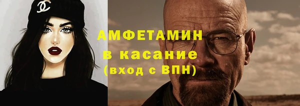 кокаин Михайловка