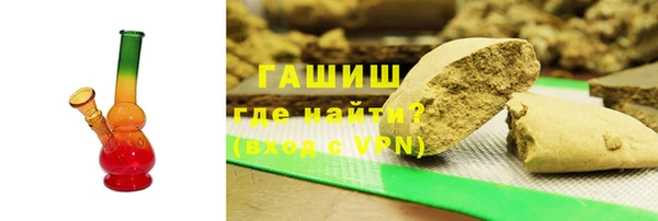 mdpv Михайловск