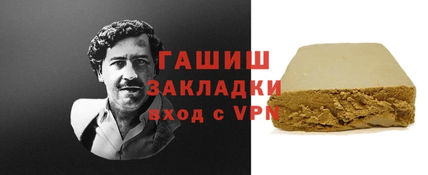 mdpv Михайловск