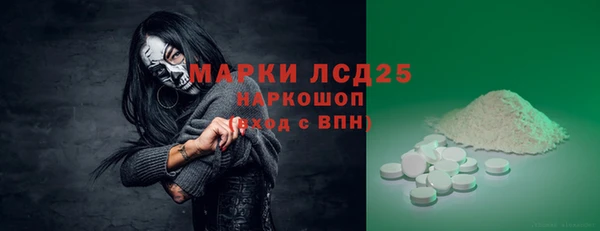 кокс Мегион