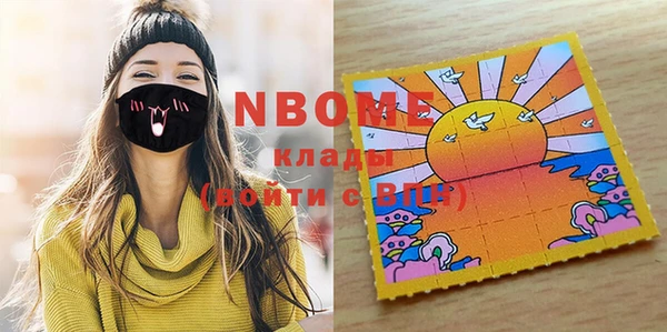 кокс Мегион
