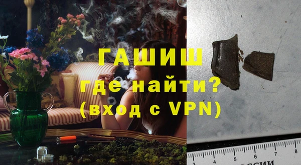 героин Михайлов