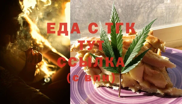 кокаин Михайловка