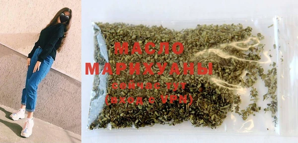 скорость mdpv Медвежьегорск