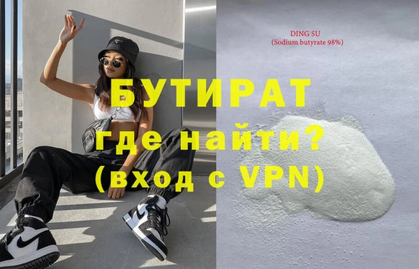 героин Михайлов