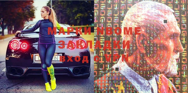 mdpv Михайловск