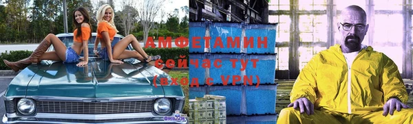 кокаин Михайловка