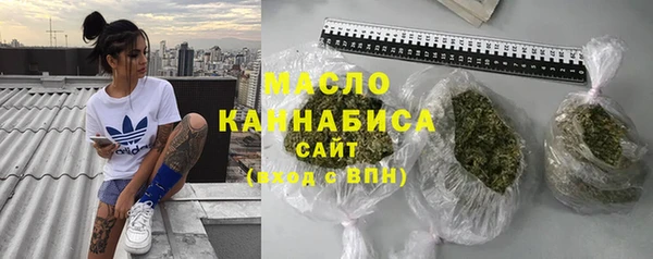 гашик Киселёвск
