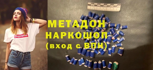 героин Михайлов