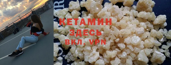 mdpv Михайловск