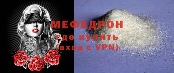 кокаин Михайловка