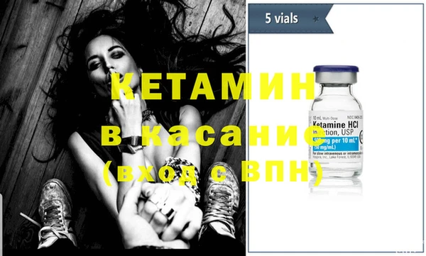 героин Михайлов