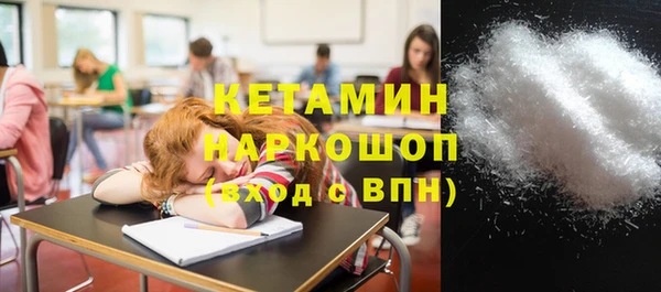кокс Мегион