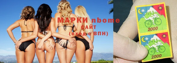 mdpv Михайловск